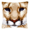 DIY Cross stitch cushion kit "Wild Cat"