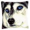 DIY Cross stitch cushion kit "Husky"