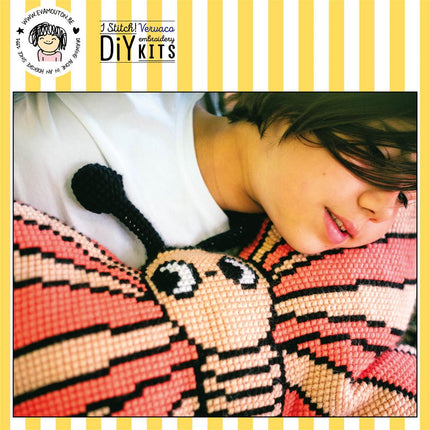 DIY Cross Stitch Cushion Kit "Butterfly"