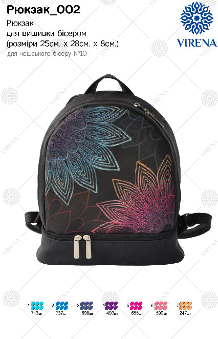 Backpack for embroidery with beads kit "Magic flowers"