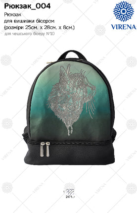 Backpack for embroidery with beads kit "Magic cat"