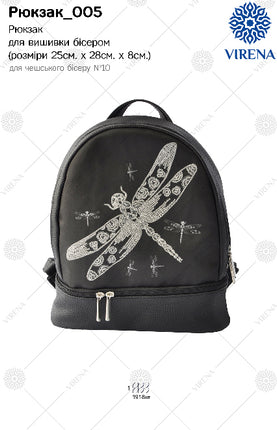 Backpack for embroidery with beads kit "Dragonfly"