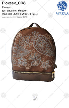 Backpack for embroidery with beads kit "Magic"