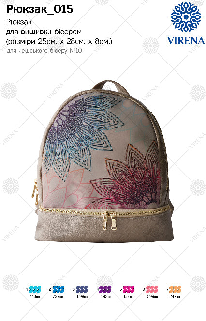Backpack for embroidery with beads kit "Magic flowers"