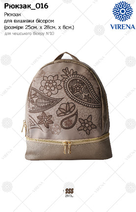 Backpack for embroidery with beads kit "Flowering"