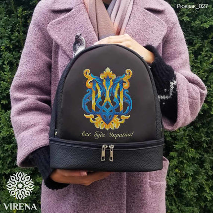 Backpack for embroidery with beads kit "Coat of arms of Ukraine"