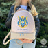 Backpack for embroidery with beads kit "Coat of arms of Ukraine"