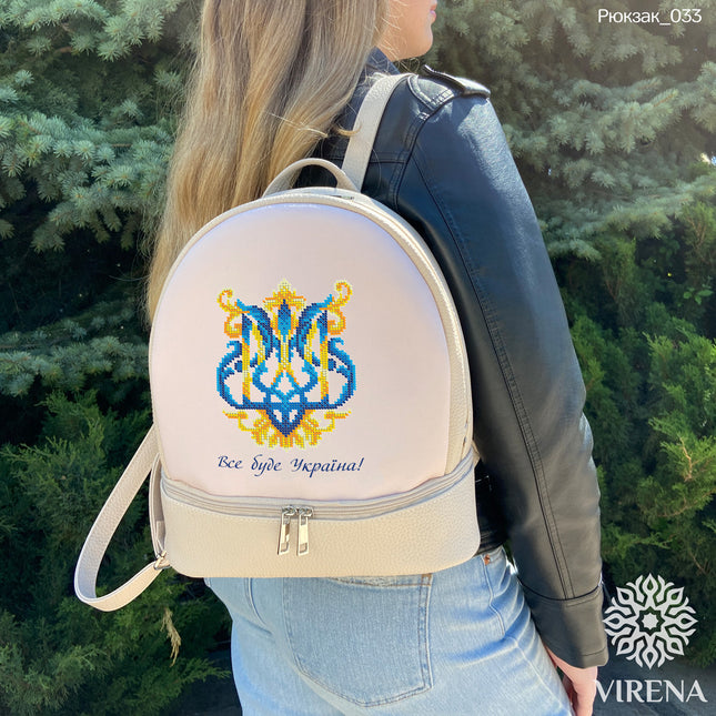 Backpack for embroidery with beads kit "Coat of arms of Ukraine"