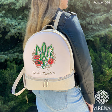 Backpack for embroidery with beads kit "Coat of arms of Ukraine"