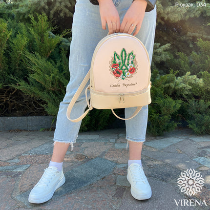 Backpack for embroidery with beads kit "Coat of arms of Ukraine"