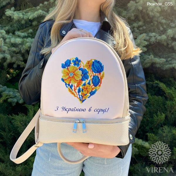 Backpack for embroidery with beads kit "The heart of Ukraine"