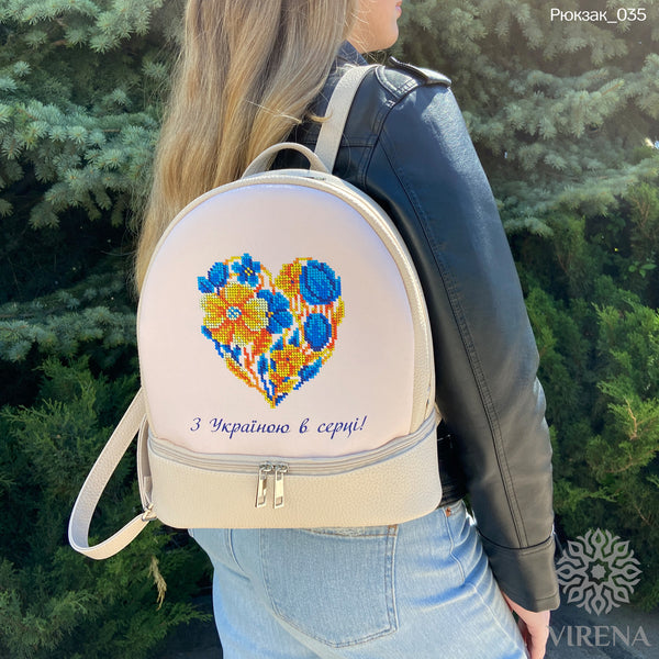 Backpack for embroidery with beads kit 