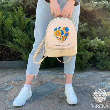 Backpack for embroidery with beads kit "The heart of Ukraine"