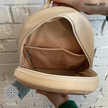 Backpack for embroidery with beads kit "Poppies"