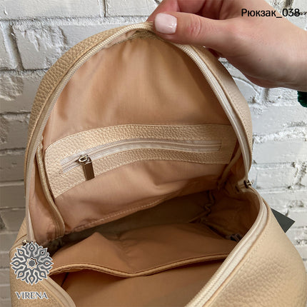 Backpack for embroidery with beads kit "Sunflowers"