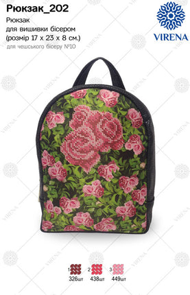 Backpack for embroidery with beads kit "Roses"