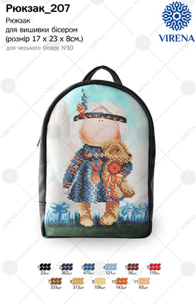 Backpack for embroidery with beads kit "A little Indian girl"