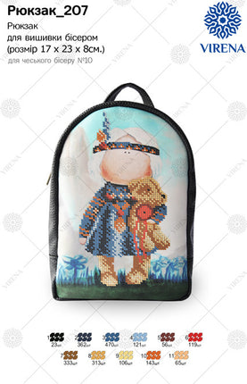 Backpack for embroidery with beads kit "A little Indian girl"