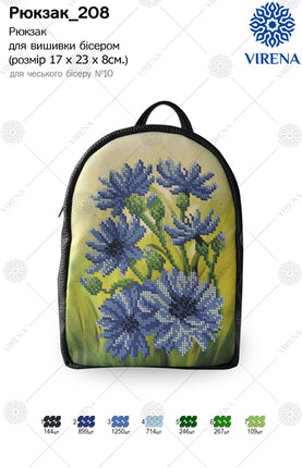 Backpack for embroidery with beads kit "Cornflowers"