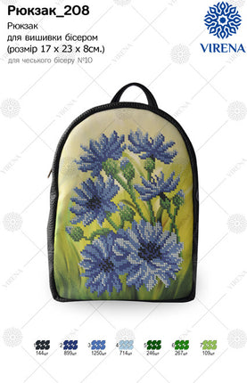 Backpack for embroidery with beads kit "Cornflowers"
