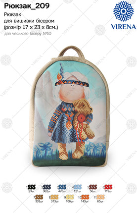Backpack for embroidery with beads kit "A little Indian girl"
