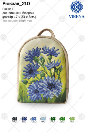 Backpack for embroidery with beads kit "Cornflowers"