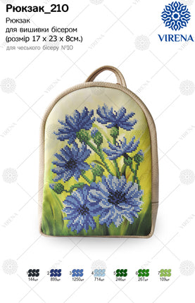 Backpack for embroidery with beads kit "Cornflowers"