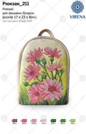 Backpack for embroidery with beads kit "Pink flowers"