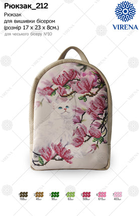 Backpack for embroidery with beads kit "Cat and magnolia"