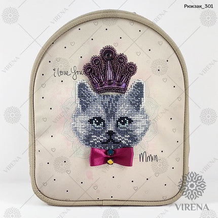 Bead embroidery kit for a backpack "Cat the king"