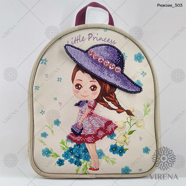 Bead embroidery kit for a backpack 