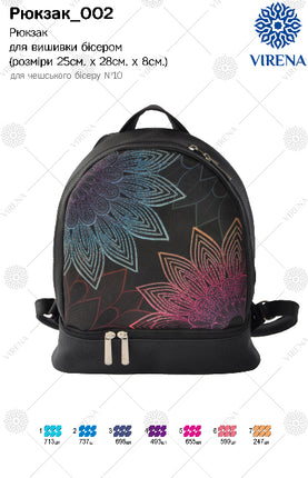 Backpack for embroidery with beads kit "Magic flowers"