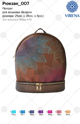 Backpack for embroidery with beads kit "Magic flowers"