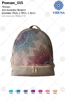 Backpack for embroidery with beads kit "Magic flowers"