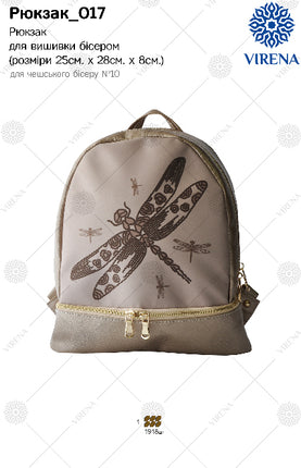 Backpack for embroidery with beads kit "Dragonfly"