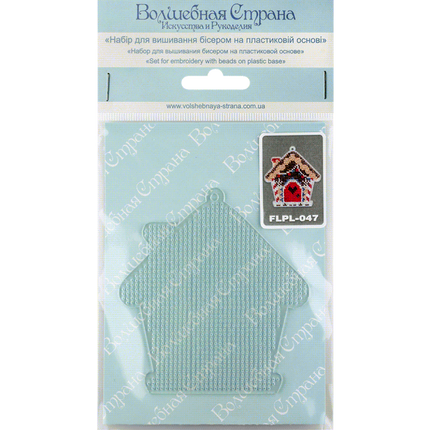 Bead embroidery kit on a plastic base "Christmas tree toys"