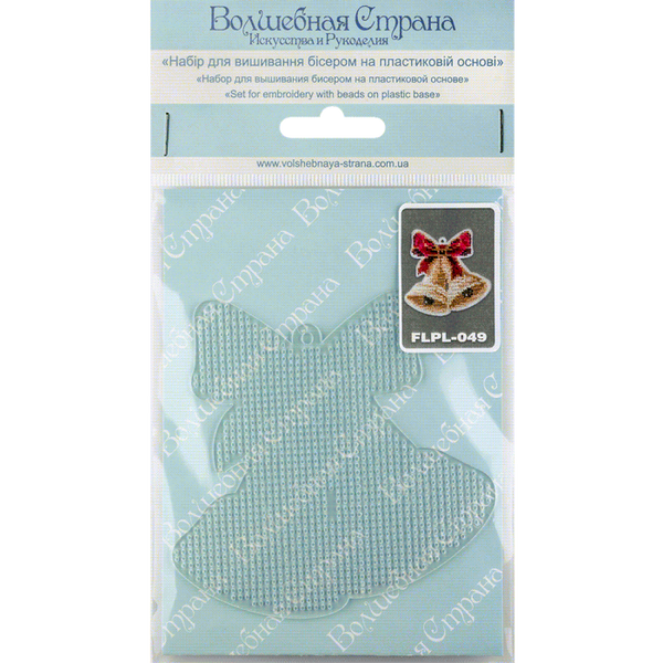Bead embroidery kit on a plastic base 