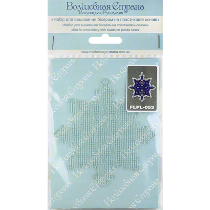 Bead embroidery kit on a plastic base "Christmas tree toys"