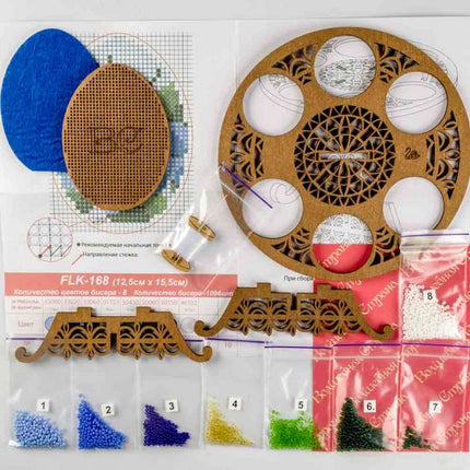 DIY Bead Embroidery Kit on Wood "Egg with blue flowers"