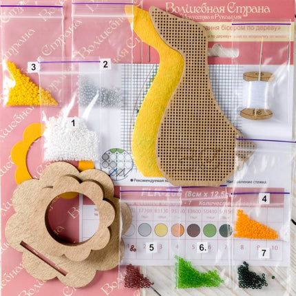 DIY Bead Embroidery Kit on Wood "Goose"