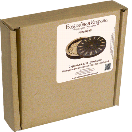 Box for handicraft + 17 bobbins