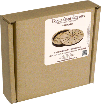 Box for handicraft + 18 bobbins FLZB(N)-050