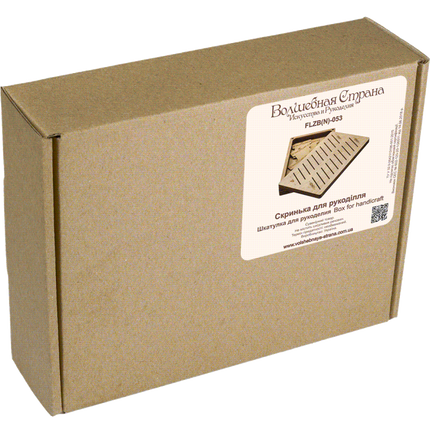 Box for handicraft + 22 bobbins FLZB(N)-053