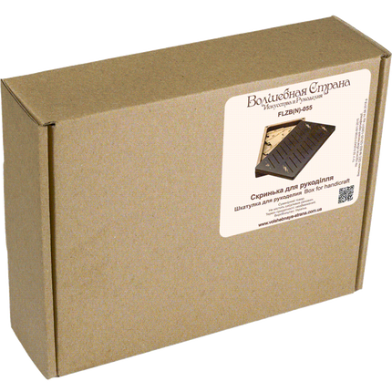 Box for handicraft + 22 bobbins FLZB(N)-055