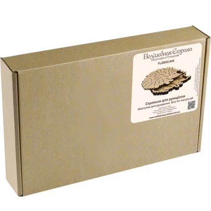Box for handicraft + 26 bobbins "Hedgehog"