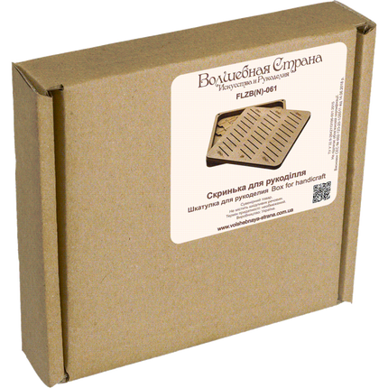 Box for handicraft + 32 bobbins FLZB(N)-061