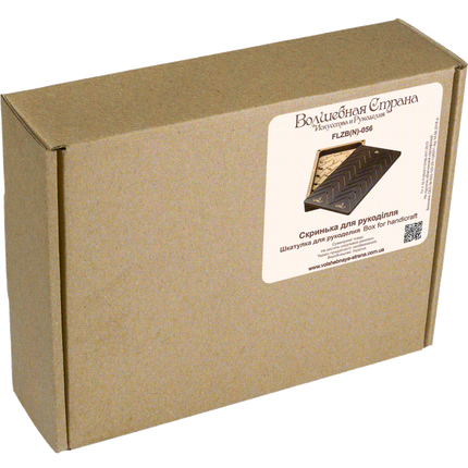 Box for handicraft + 36 bobbins