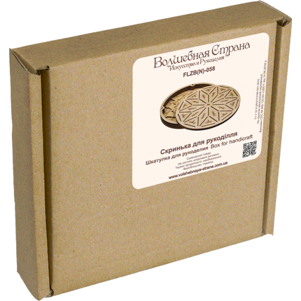 Box for handicraft + 17 bobbins