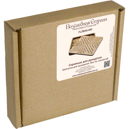 Box for handicraft + 46 bobbins FLZB(N)-062