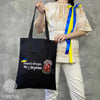 DIY kit for shopper bag kit "Stand with Ukraine"